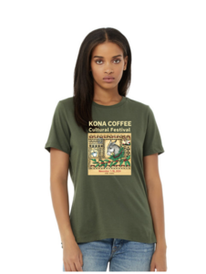 Women's Tee - 2024