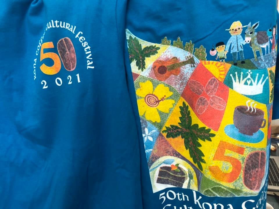 2021 50th Anniversary T-Shirts