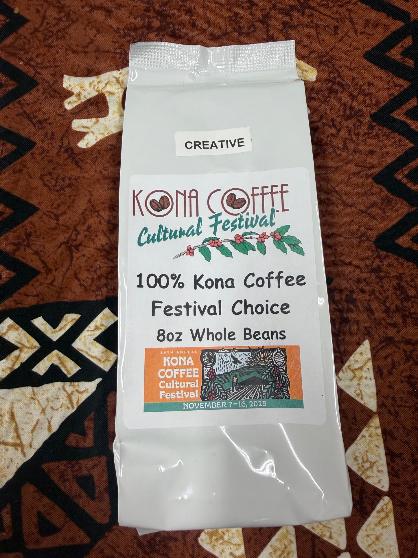 Limited Edition KCCF 2025 Cupping Competition Coffee Blends