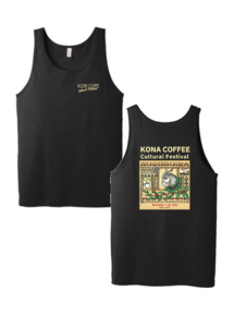 Tank Top - 2024 Men's