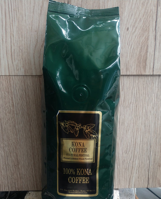 100% Kona Coffee - Peaberry - Medium/Dark